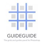 GuideGuide 5.0.20