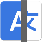 Linguist 2.4